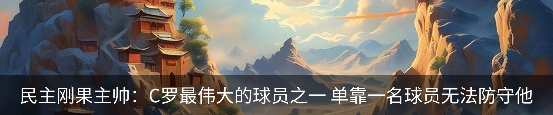 最新动态